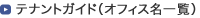 eigKChiItBXꗗj