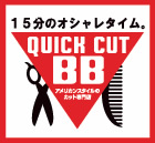 NCbNJbgBBAXeB45X