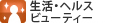 EwXEr[eB[