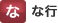 ȍs